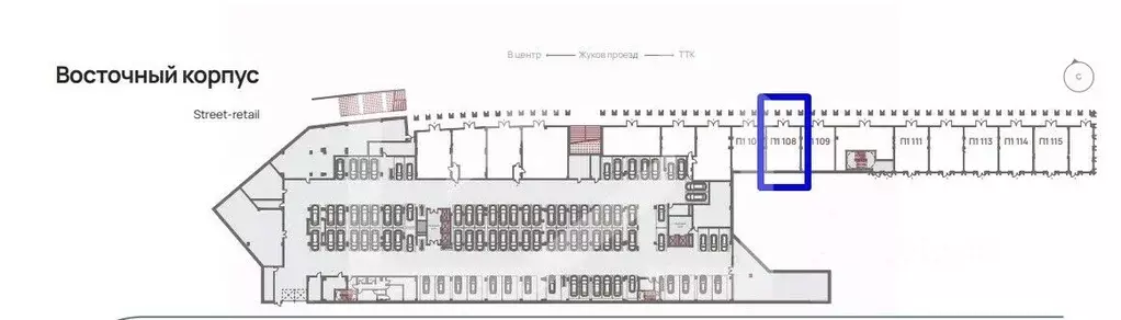Помещение свободного назначения в Москва проезд Жуков, вл8 (86 м) - Фото 1