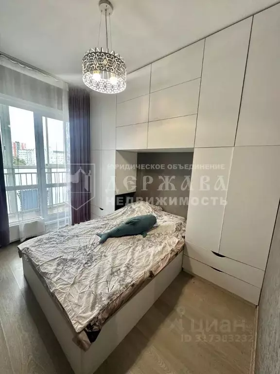 2-к кв. Кемеровская область, Кемерово ул. 2-я Заречная, 5Б (36.3 м) - Фото 1