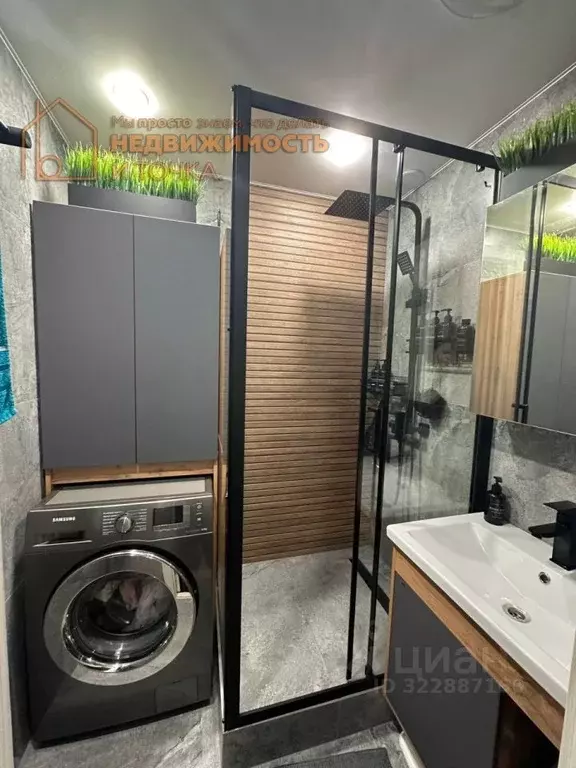 3-к кв. Башкортостан, Нефтекамск ул. Строителей, 95 (66.3 м) - Фото 1