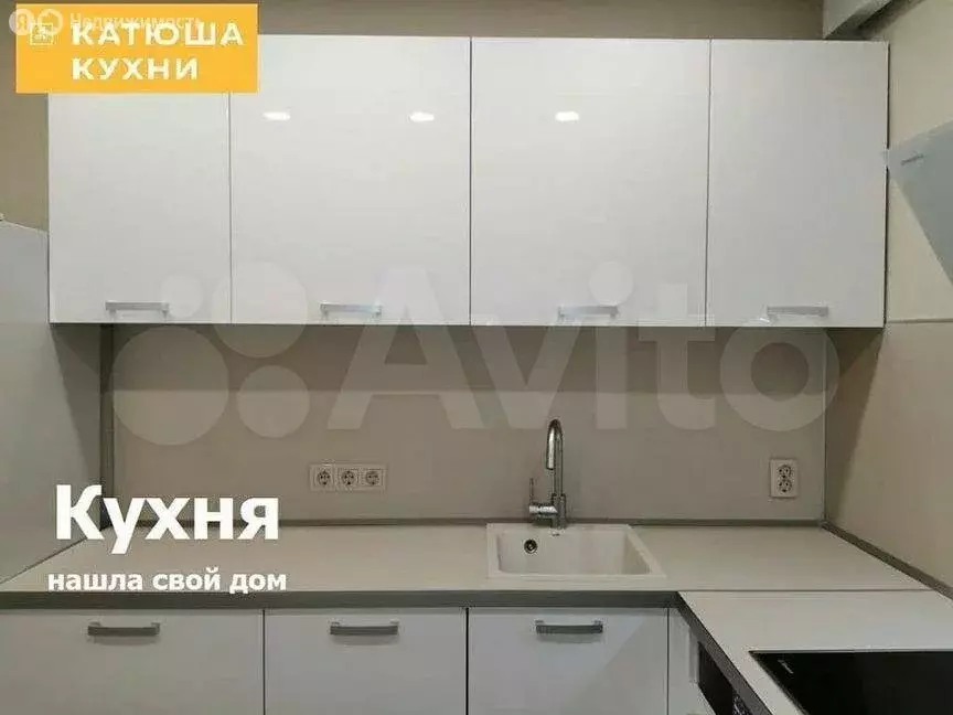 3-комнатная квартира: Нерюнгри, проспект Геологов, 49 (63 м) - Фото 0