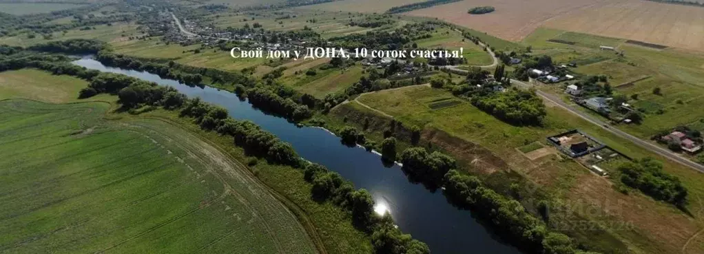 Участок в Липецкая область, Данковский муниципальный округ, с. Сугробы ... - Фото 1