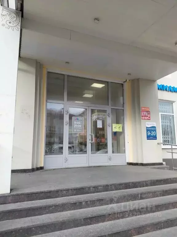Помещение свободного назначения в Брянская область, Брянск ул. 3-го ... - Фото 2