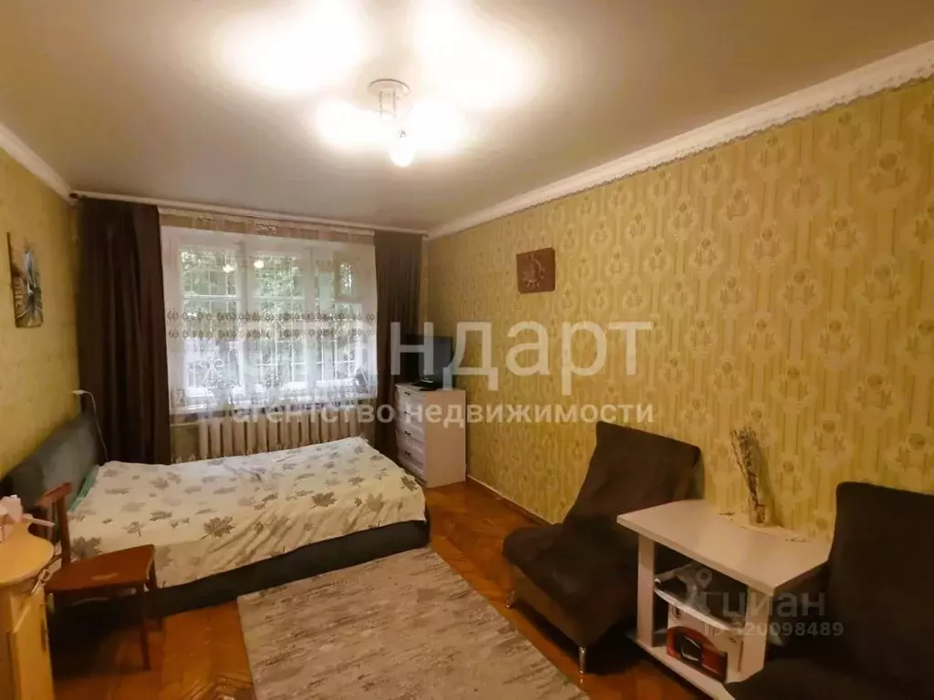 2-к кв. Ставропольский край, Ессентуки пер. Менделеева (38.7 м) - Фото 1