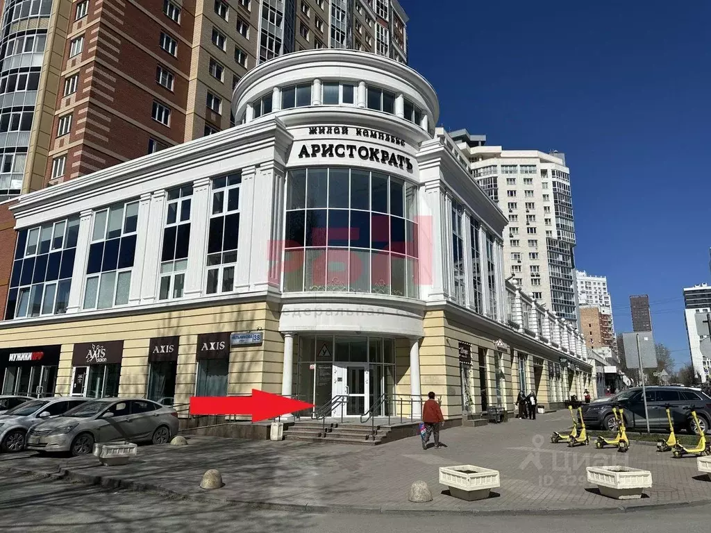 Офис в Свердловская область, Екатеринбург ул. Мельникова, 38 (38 м) - Фото 1