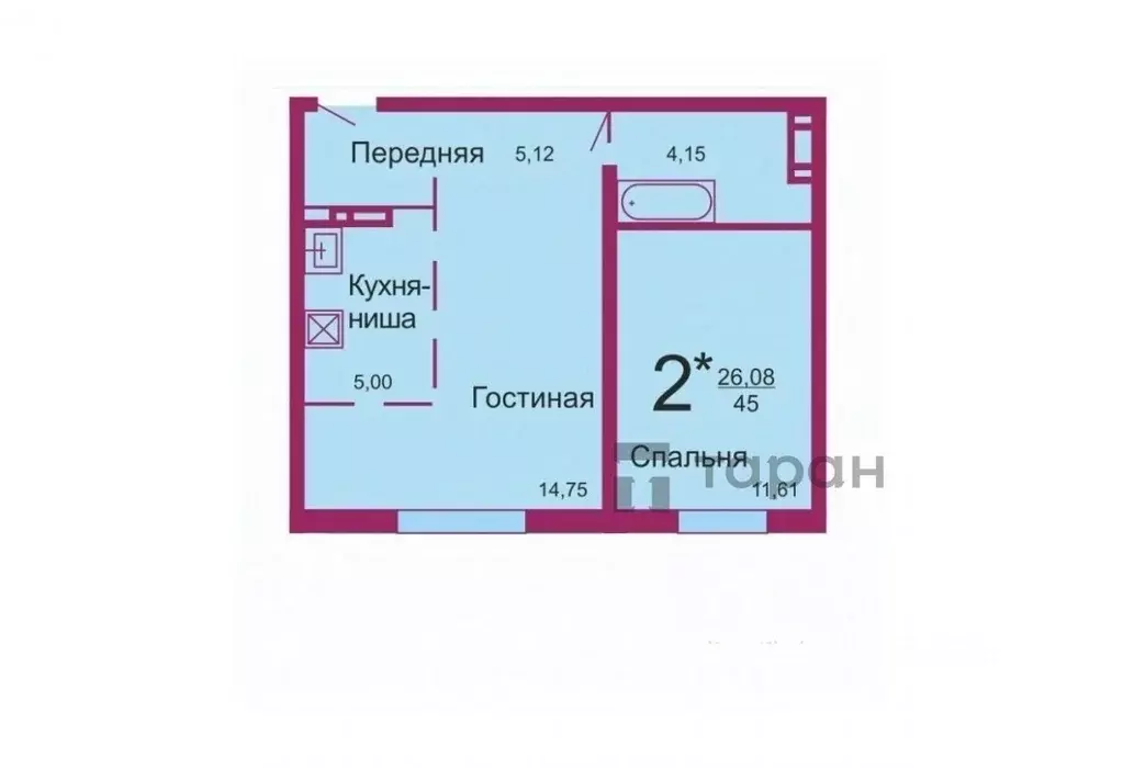 2-к кв. Челябинская область, Челябинск ул. Блюхера, 123Г (40.6 м) - Фото 1