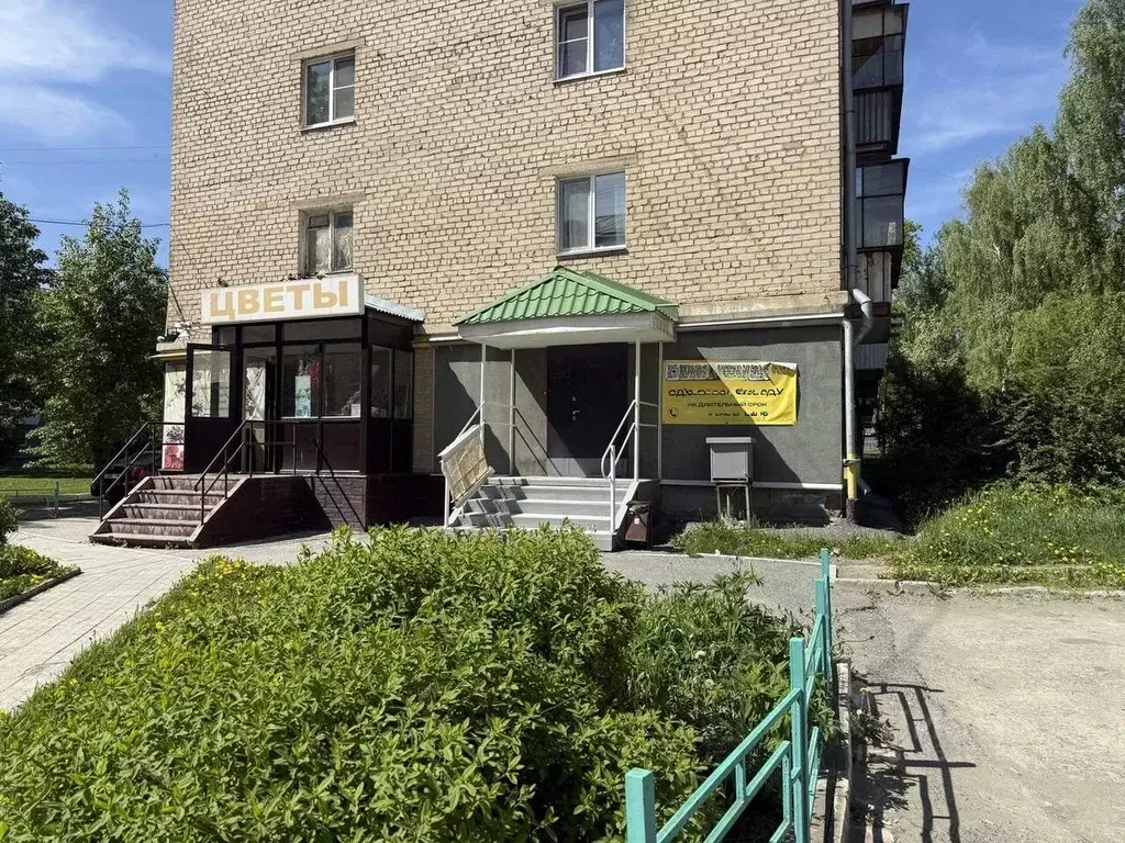 Помещение свободного назначения в Свердловская область, Полевской ... - Фото 0