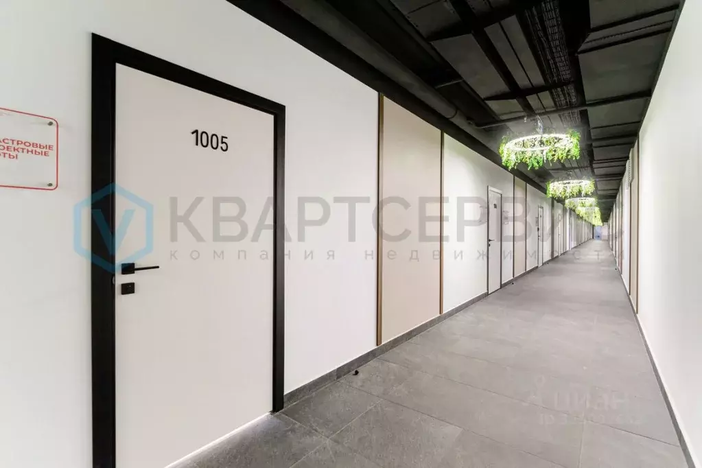 Офис в Омская область, Омск ул. Фрунзе, 1к4 (55 м) - Фото 1