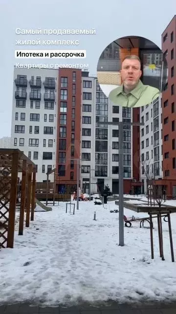 2-к. квартира, 61,7 м, 2/9 эт. - Фото 1