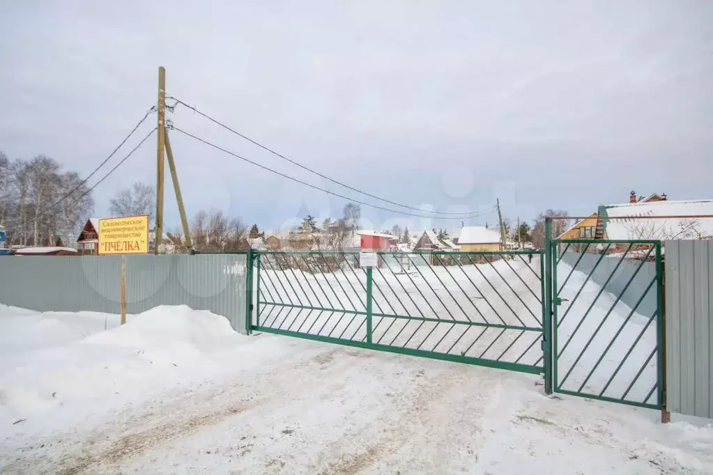 Участок 4 сот. (СНТ, ДНП) - Фото 0