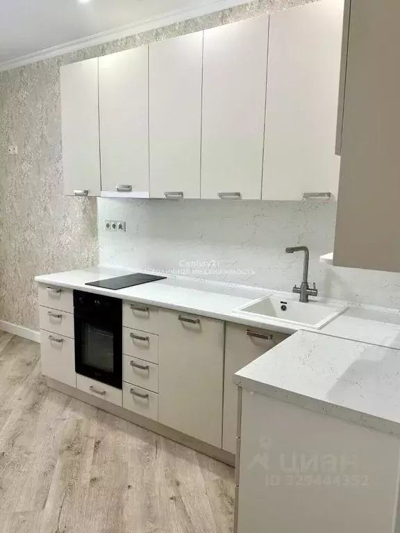 1-к кв. Московская область, Котельники ул. Кузьминская, 5 (42.0 м) - Фото 2