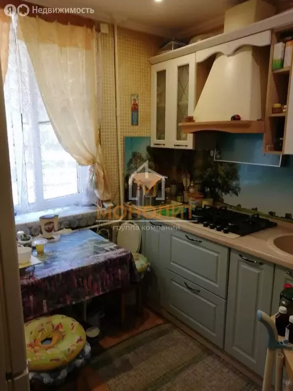 1-комнатная квартира: Горячий Ключ, улица Ленина, 128 (29.1 м) - Фото 0