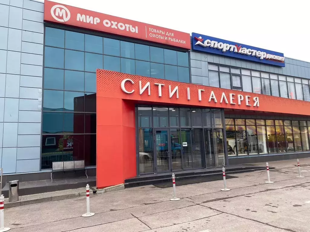 Помещение свободного назначения в Ростовская область, Ростов-на-Дону ... - Фото 2