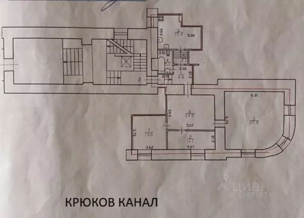3-к кв. Санкт-Петербург наб. Крюкова Канала, 14 (111.0 м) - Фото 1