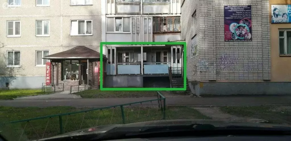 2-комнатная квартира: Конаково, улица Баскакова, 11 (40 м) - Фото 1