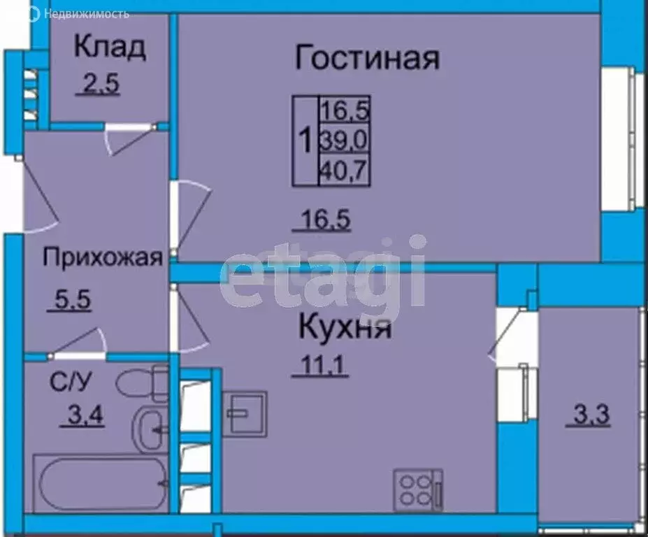 1-комнатная квартира: Тула, улица Шухова, 1Б (39.4 м) - Фото 1