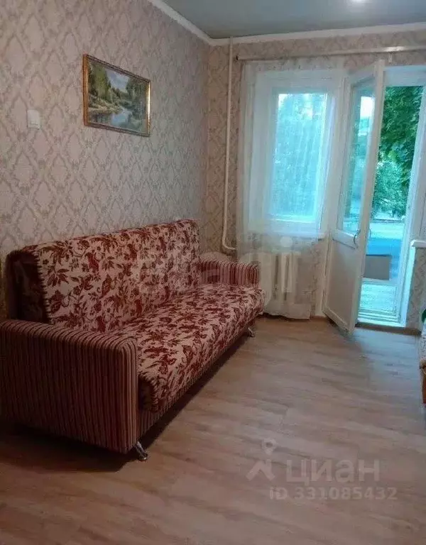 1-к кв. Башкортостан, Уфа просп. Октября, 57/2 (30.8 м) - Фото 1
