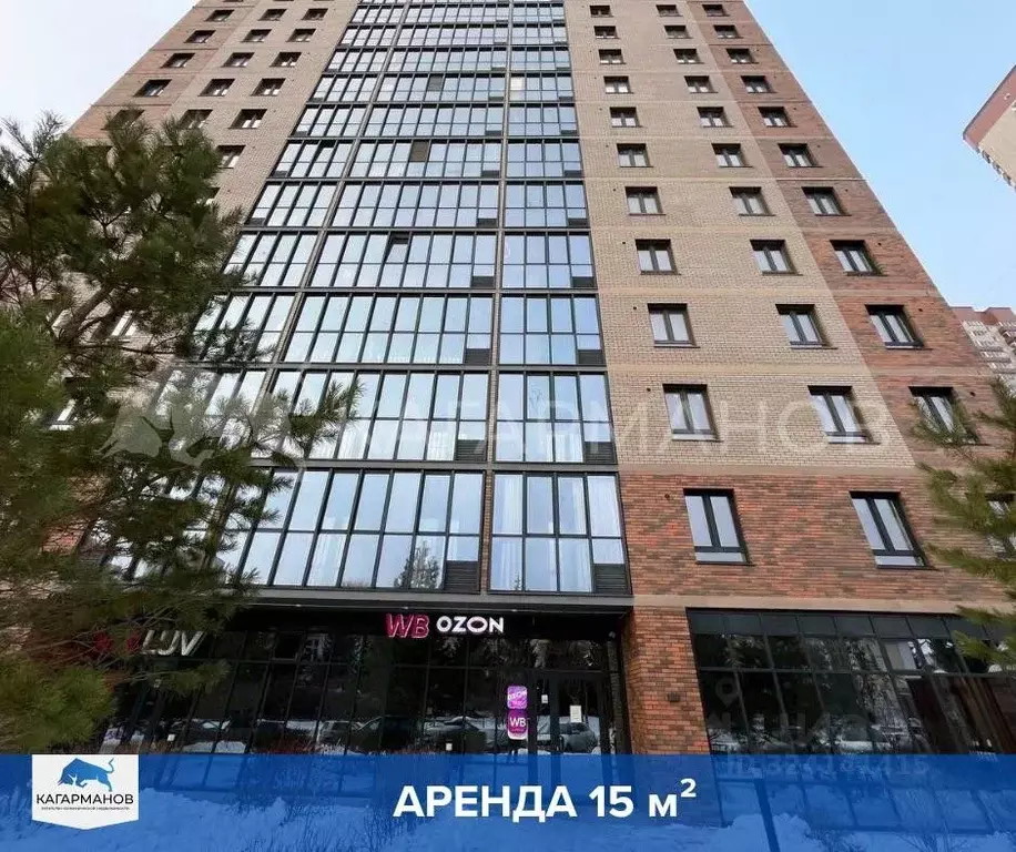 Помещение свободного назначения в Новосибирская область, Новосибирск ... - Фото 1