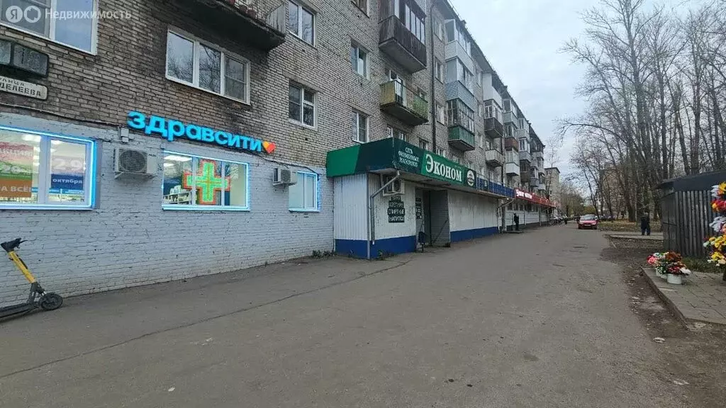 Торговая площадь (83.09 м) - Фото 2