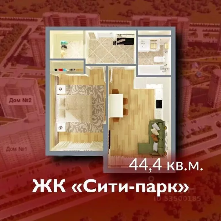 1-к кв. Кемеровская область, Кемерово 72А мкр,  (44.4 м) - Фото 0