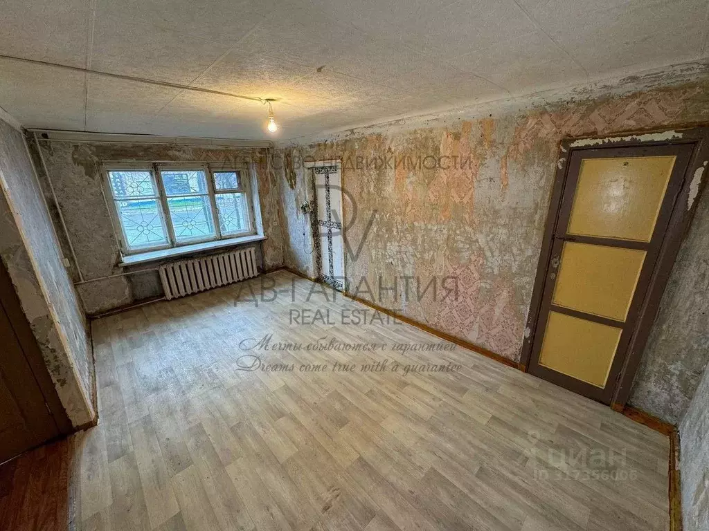 2-к кв. Хабаровский край, Комсомольск-на-Амуре Вокзальная ул., 29 ... - Фото 0