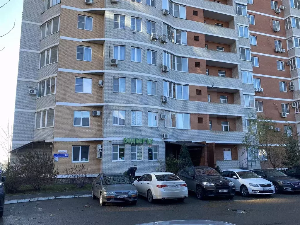 Арендный бизнес - Фото 1