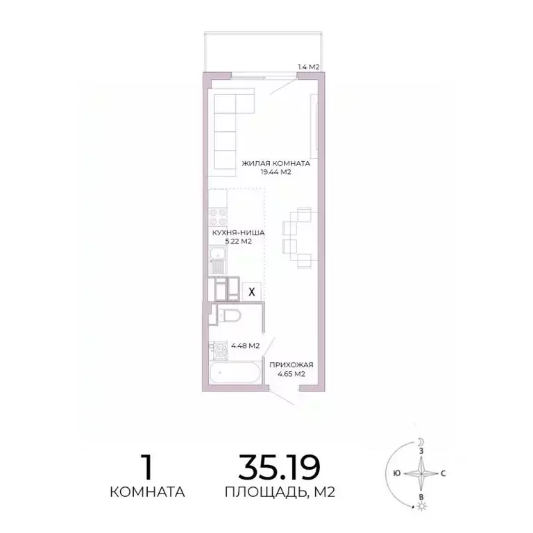 1-к кв. Пензенская область, Пенза Побочинская ул., с18 (35.19 м) - Фото 0