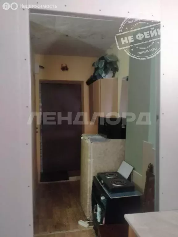 Квартира-студия: Аксай, улица Дружбы, 17 (14.4 м) - Фото 1
