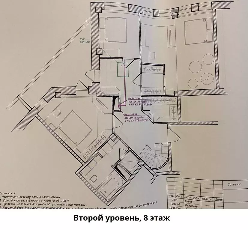 4-к кв. Самарская область, Самара ул. Чкалова, 72 (196.2 м) - Фото 2
