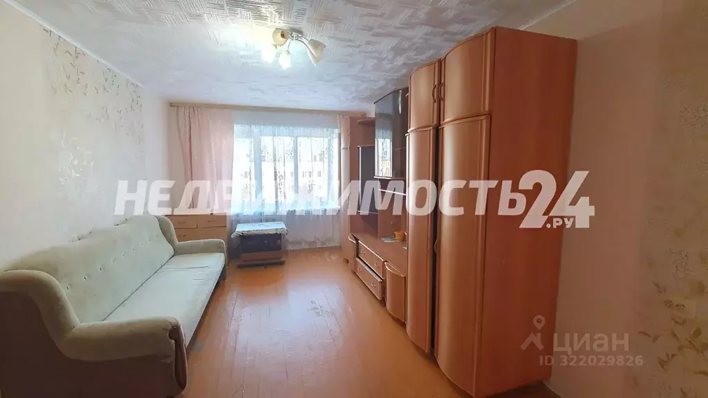 1-к кв. Свердловская область, Екатеринбург ул. Бакинских Комиссаров, ... - Фото 1