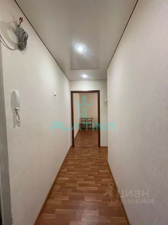 1-к кв. Татарстан, Казань ул. Блюхера, 81 (35.0 м) - Фото 1