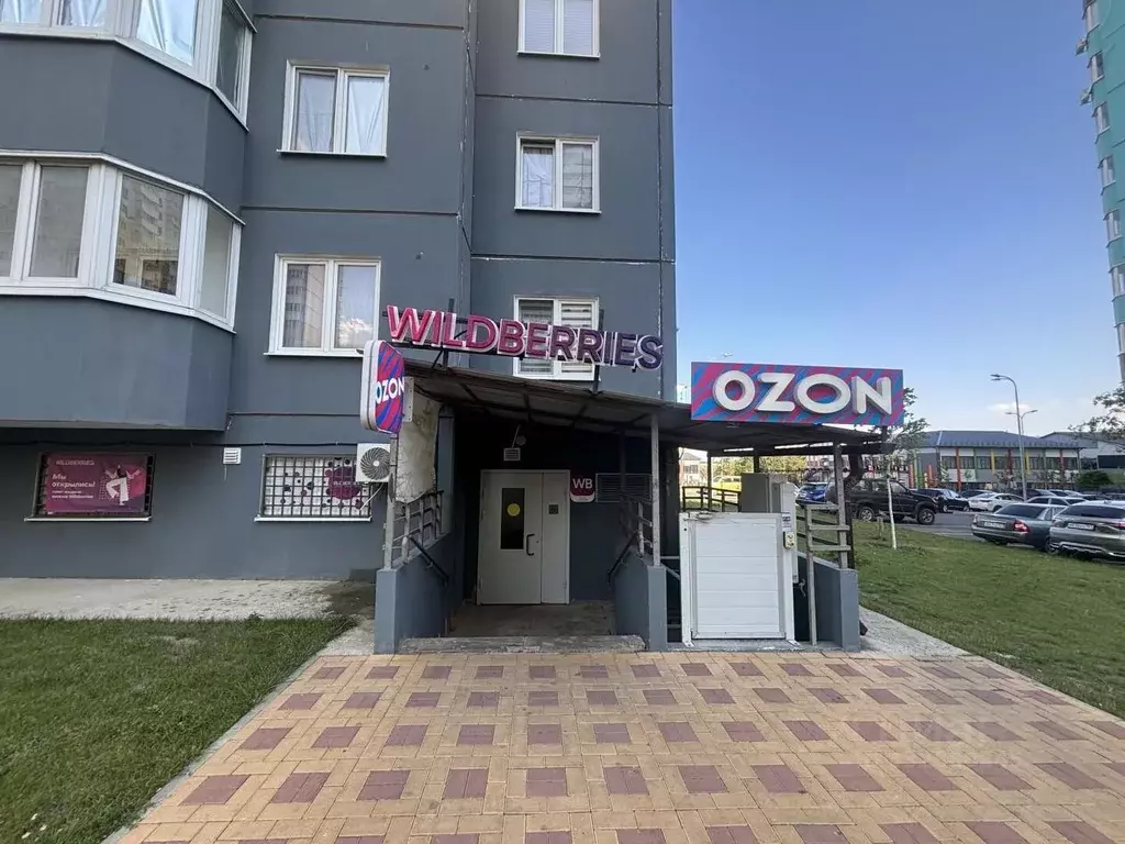 Помещение свободного назначения в Ростовская область, Ростов-на-Дону ... - Фото 1