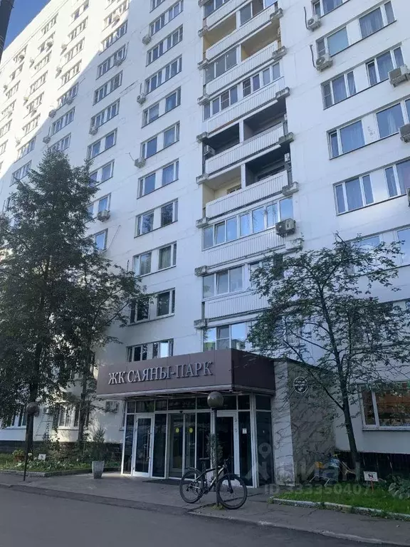 Студия Москва Ярославское ш., 116К2 (20.0 м) - Фото 1