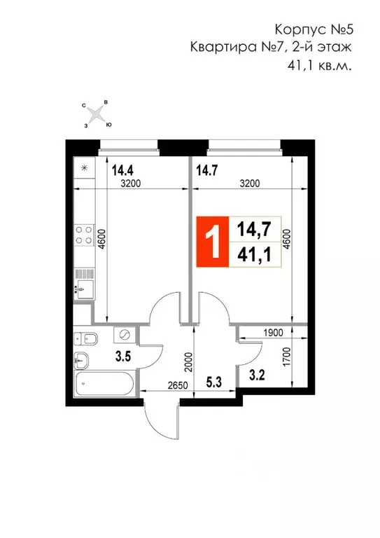 1-к кв. Московская область, Мытищи Тайнинка – 22-й мкр,  (41.1 м) - Фото 1