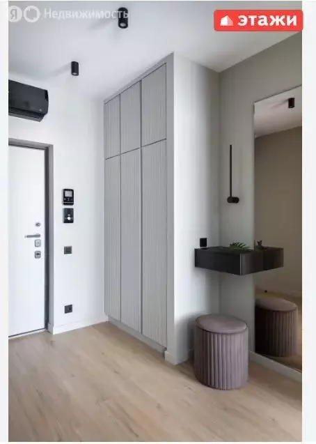 1-комнатная квартира: Владивосток, Русская улица, 59/2 (23.4 м) - Фото 1