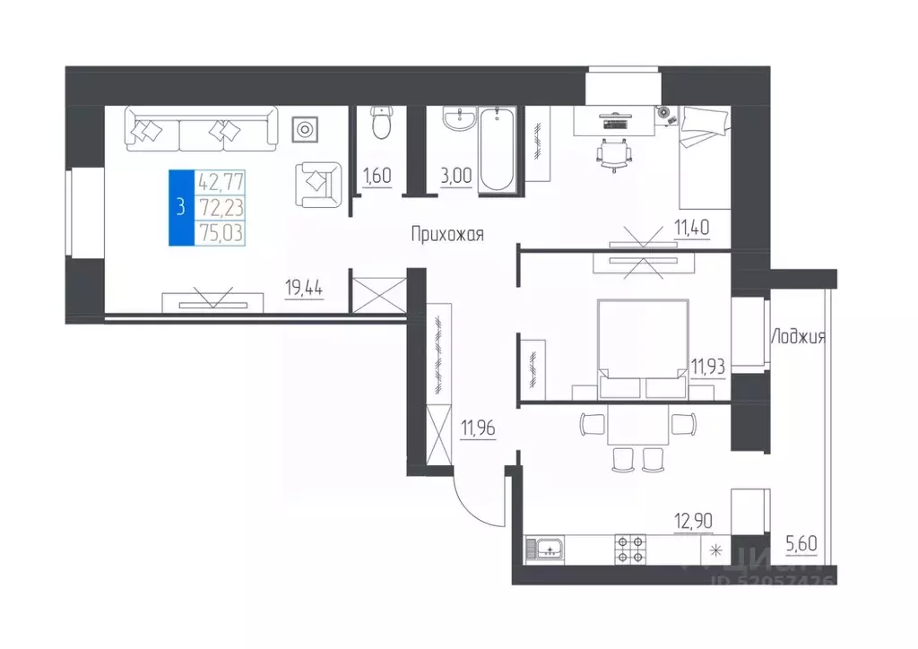 3-к кв. Башкортостан, Октябрьский 38-й мкр,  (75.03 м) - Фото 1