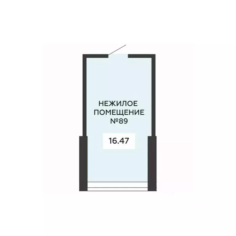 Помещение свободного назначения в Воронежская область, Воронеж ... - Фото 2