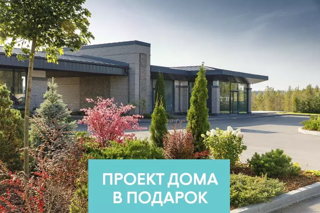 Участок в Ленинградская область, Выборгский район, Первомайское с/пос, ... - Фото 1