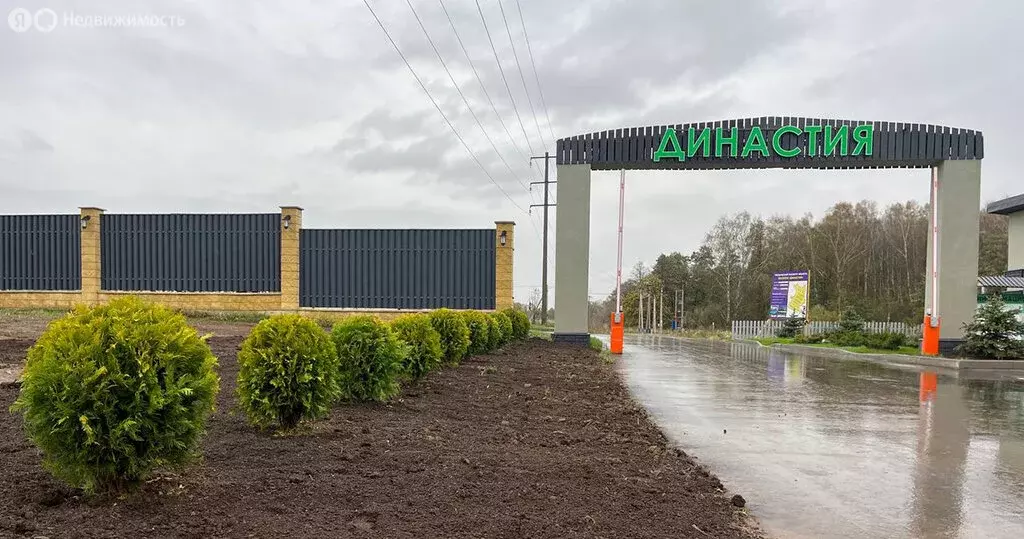 Участок в Московская область, городской округ Домодедово, деревня ... - Фото 1