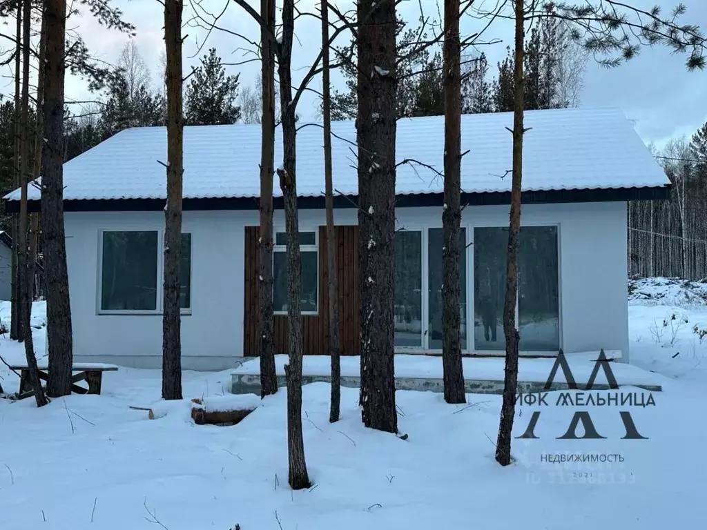 Дом в Свердловская область, Полевской городской округ, с. Курганово  ... - Фото 1