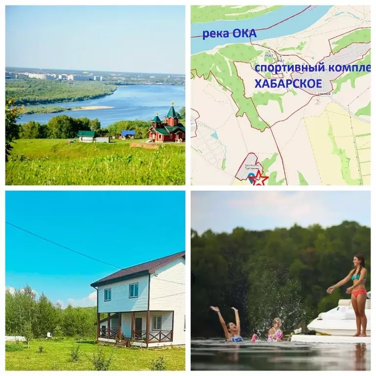 Участок в Нижегородская область, Богородский муниципальный округ, д. ... - Фото 1