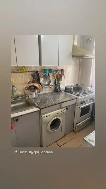 3-к. квартира, 60,9 м, 4/5 эт. - Фото 0