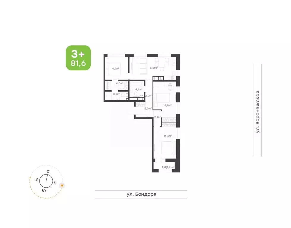 3-к кв. Хабаровский край, Хабаровск Воронежский Бульвар жилой комплекс ... - Фото 2