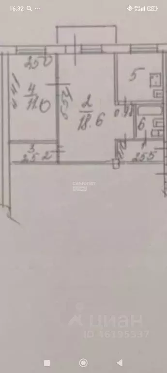 2-к кв. Иркутская область, Иркутск ул. Маршала Говорова, 20 (44.3 м) - Фото 2