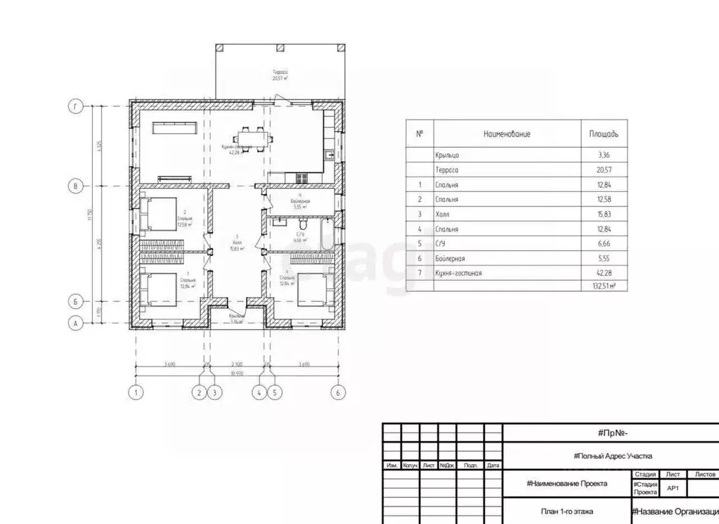 Дом в Тульская область, Тула городской округ, д. Прудное ул. Научная ... - Фото 1