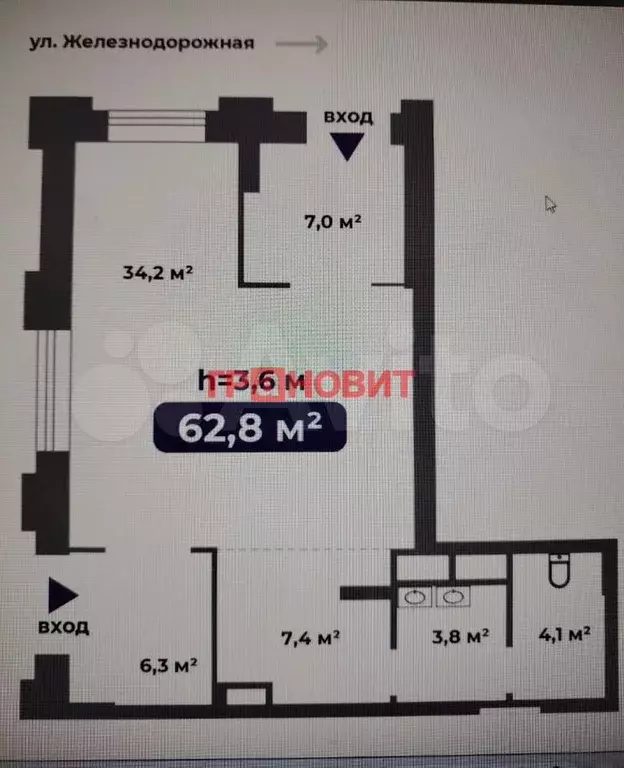 Сдам помещение свободного назначения, 62.8 м - Фото 0
