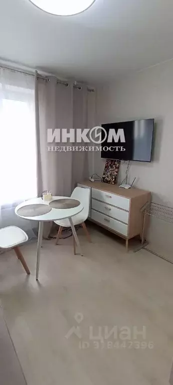 Студия Москва, Москва, Зеленоград к814 (17.2 м) - Фото 0