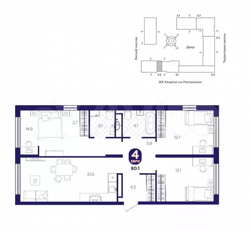 3-к. квартира, 80,1 м, 14/15 эт. - Фото 1