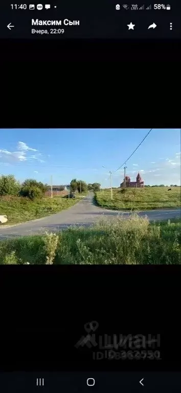 Участок в Белгородская область, Старооскольский городской округ, с. ... - Фото 0