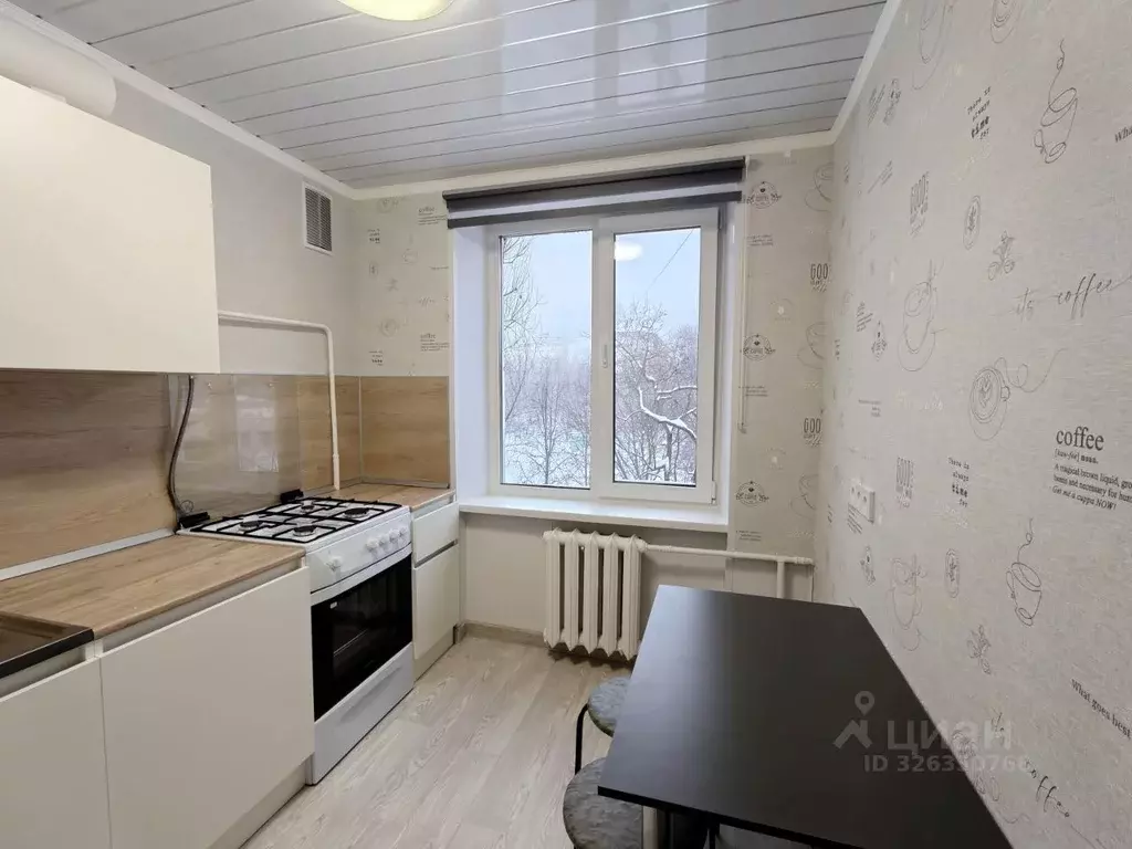 2-к кв. Москва ул. Костякова, 13 (45.0 м) - Фото 1