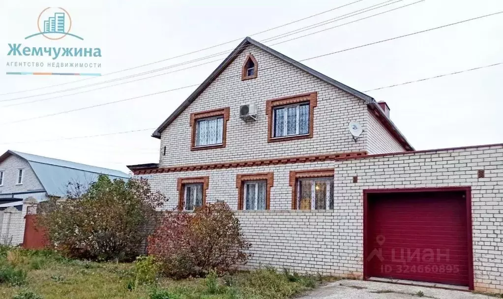 Коттедж в Ульяновская область, Димитровград ул. Чайкиной (217 м) - Фото 1